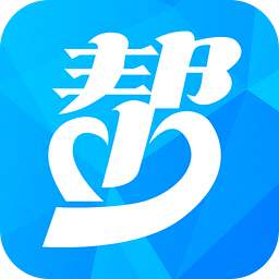 忻州仿众人帮悬赏系统发布任务h5公众号