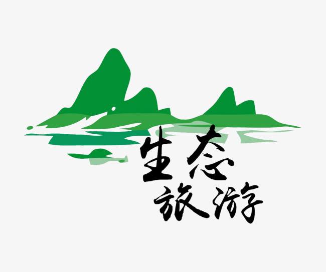 忻州在线预定旅游旅行酒店预定包车服务旅游企业平台手机网站公众号系统