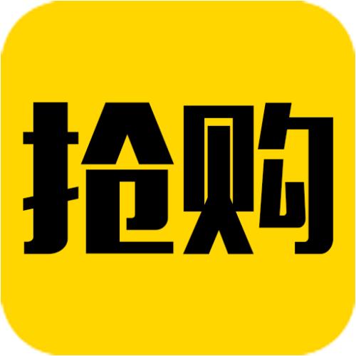 忻州门店商品砍价抢购拼团小程序商城