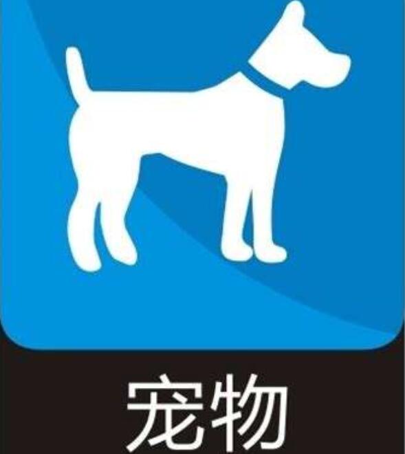 忻州宠物商城小程序宠物系统vip优惠宠物出售狗粮小程序商城