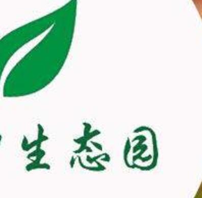 忻州养殖生态园母鸡土鸡蛋小程序商城